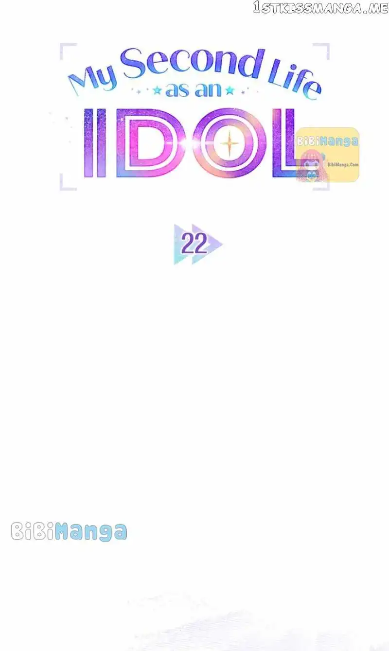 My Second Life as an Idol Chapter 22 32